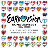 Eurovision Song Contest Eurovision Song Contest: Kiev 2005 cover artwork