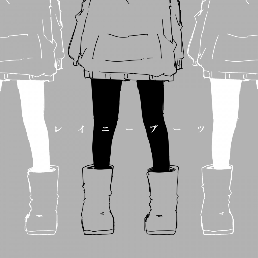 inabakumori — Rainy Boots cover artwork