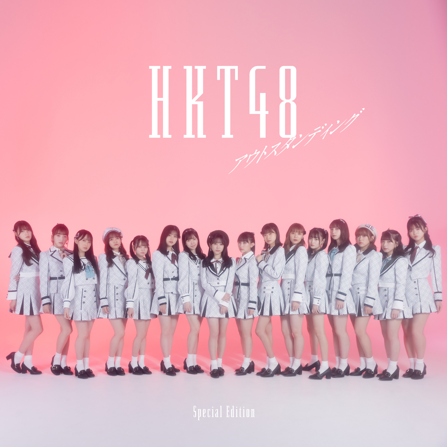 HKT48 Outstanding cover artwork