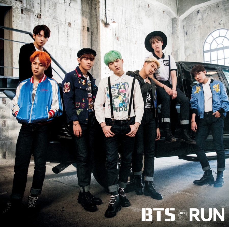 BTS Run cover artwork