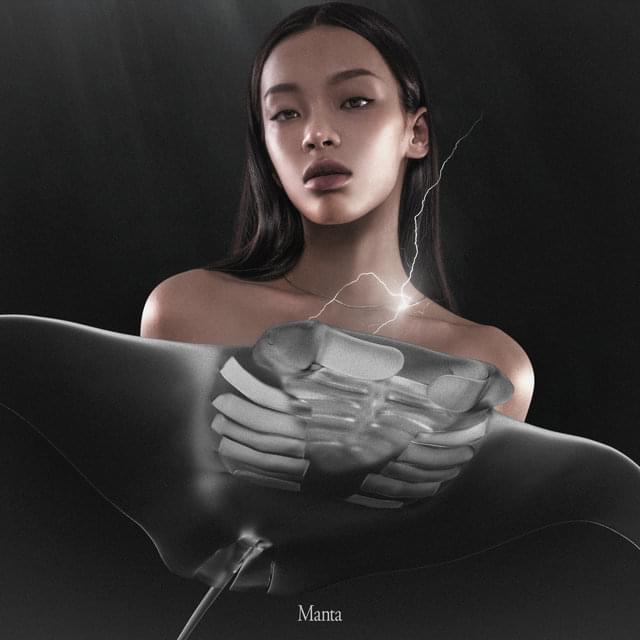 Lexie Liu — Manta cover artwork