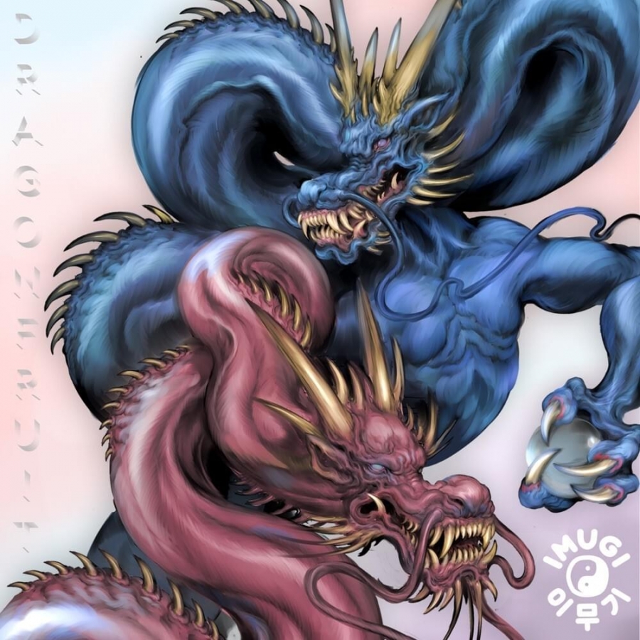 imugi 이무기 Dragonfruit cover artwork