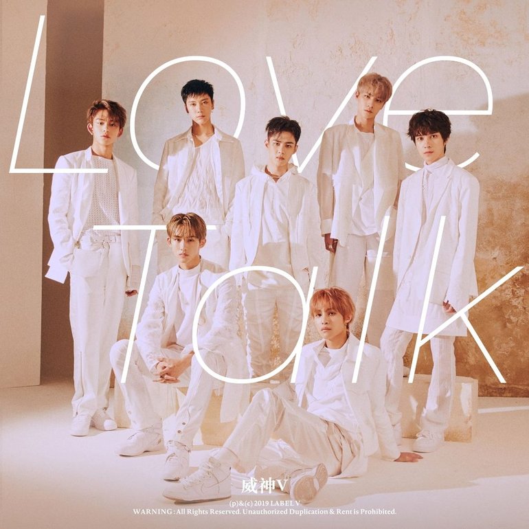 WayV — Love Talk cover artwork