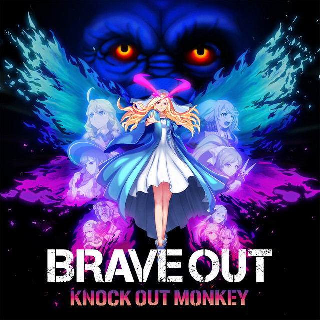 KNOCK OUT MONKEY — BRAVE OUT cover artwork