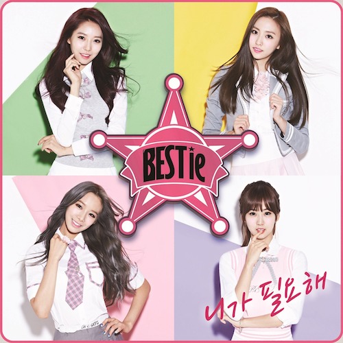 Bestie I Need You cover artwork
