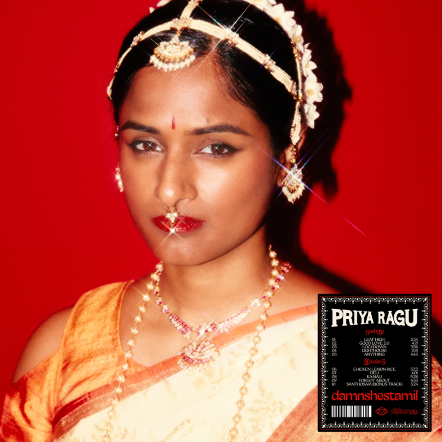 Priya Ragu — damnshestamil cover artwork