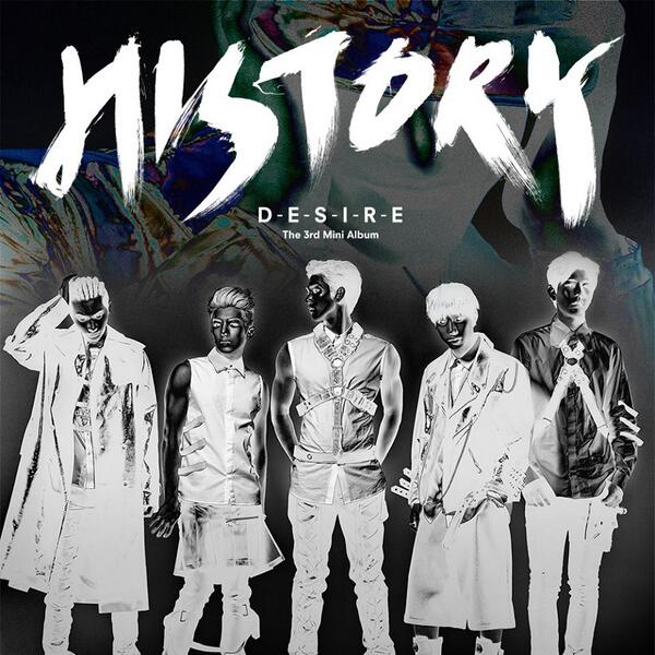 HISTORY Desire cover artwork