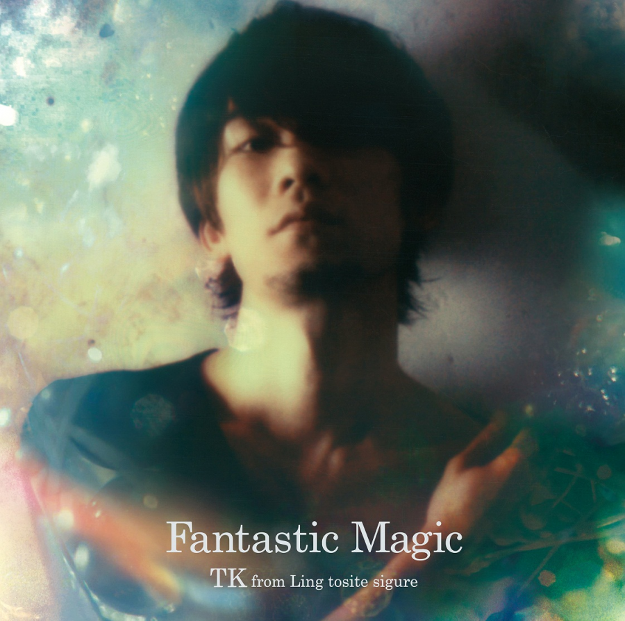 TK from Ling tosite sigure Fantastic Magic cover artwork