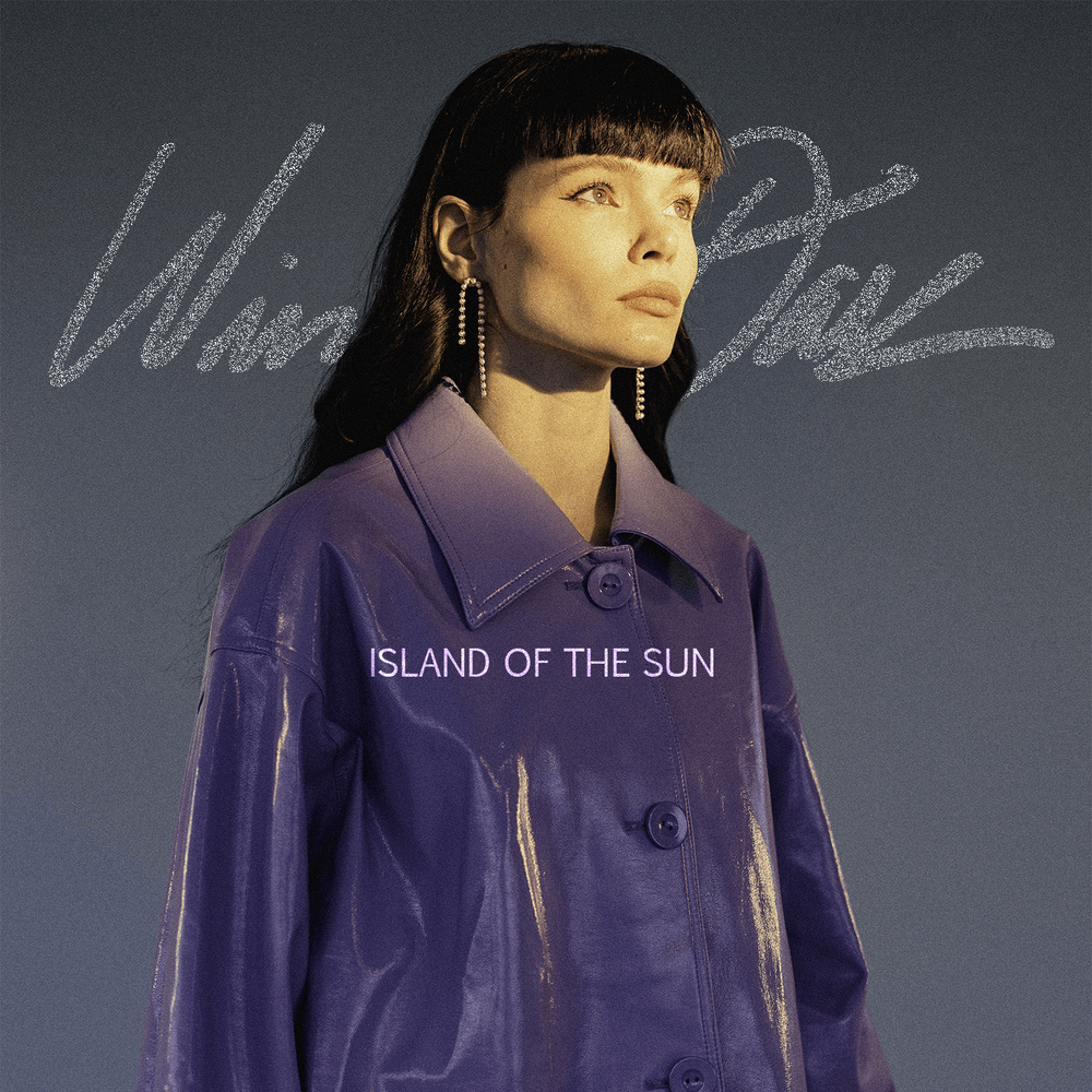 Winona Oak — Island of the Sun cover artwork