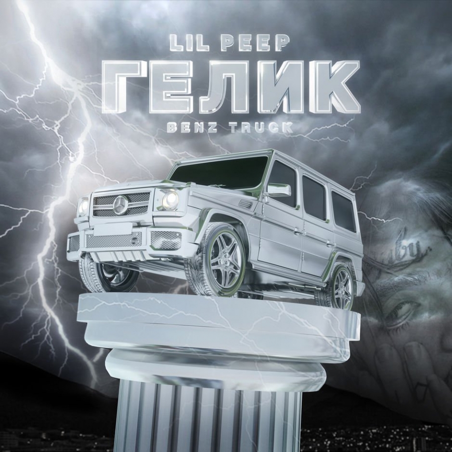 Lil Peep — Benz Truck (гелик) cover artwork