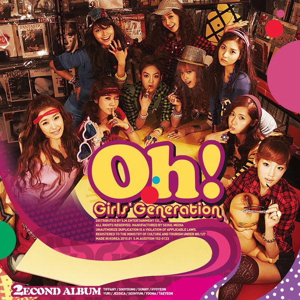 Girls&#039; Generation — Oh! - The 2nd Album cover artwork