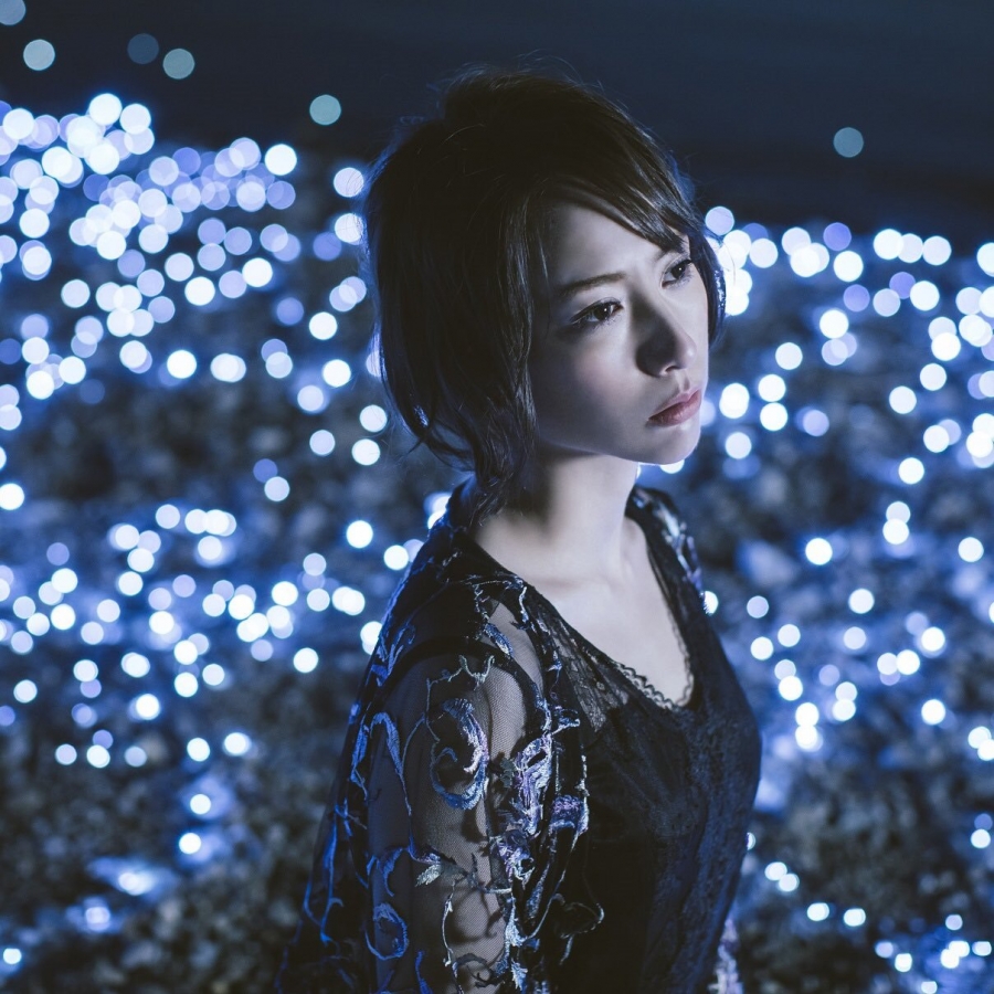 藍井エイル — 流星 cover artwork