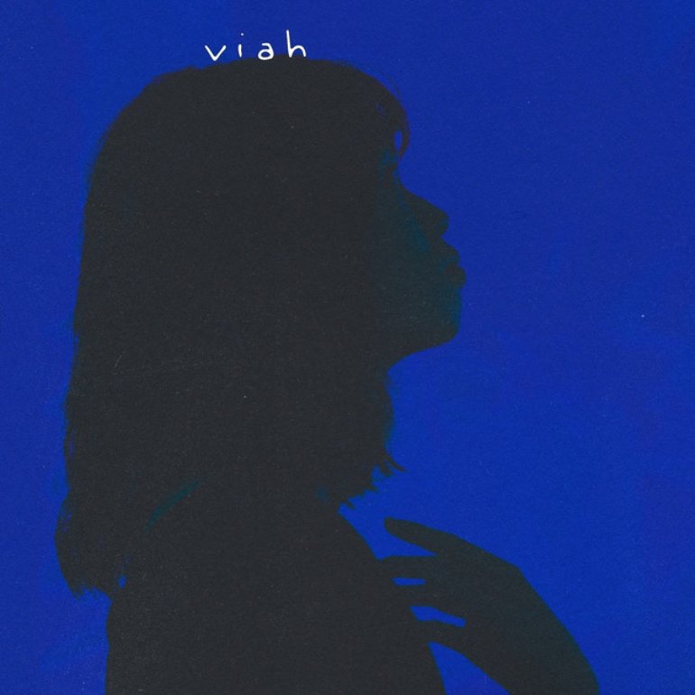 Viah — Gloria cover artwork