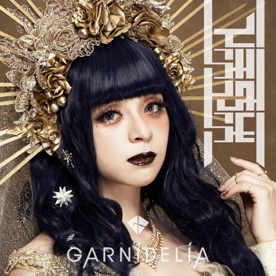 GARNiDELiA Kishi Kaisei (起死回生) cover artwork