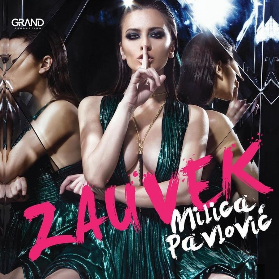 Milica Pavlović Zauvek cover artwork