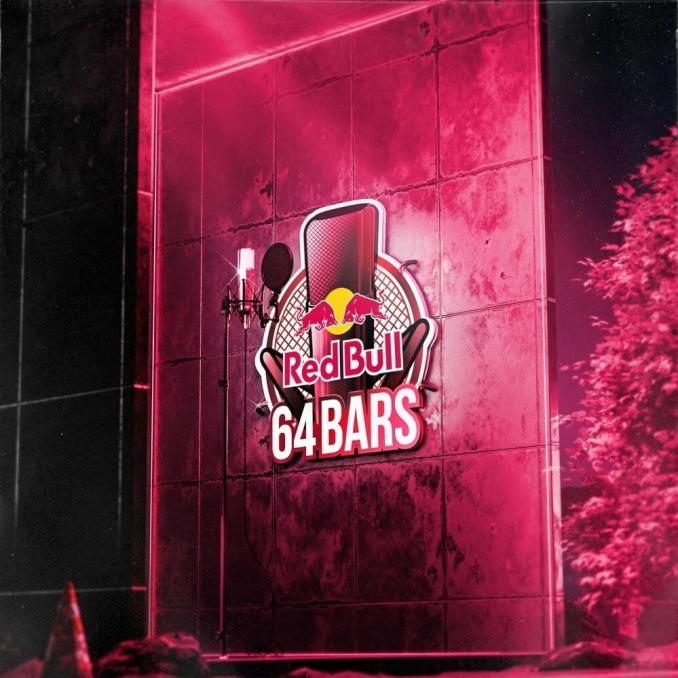 Various Artists Red Bull 64 Bars, The Album cover artwork