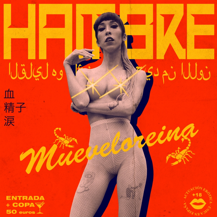 Mueveloreina ft. featuring Ortiga Hambre cover artwork