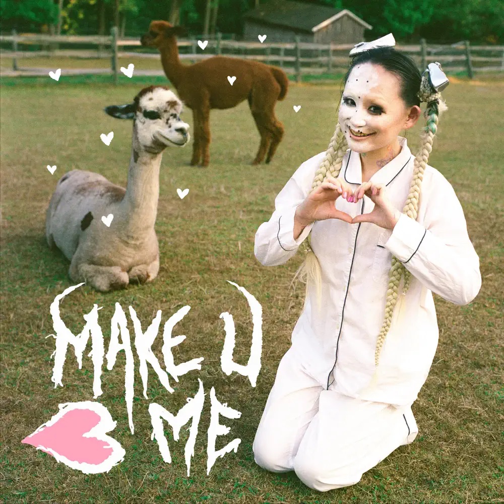 Alice Longyu Gao — MAKE U 3 ME cover artwork