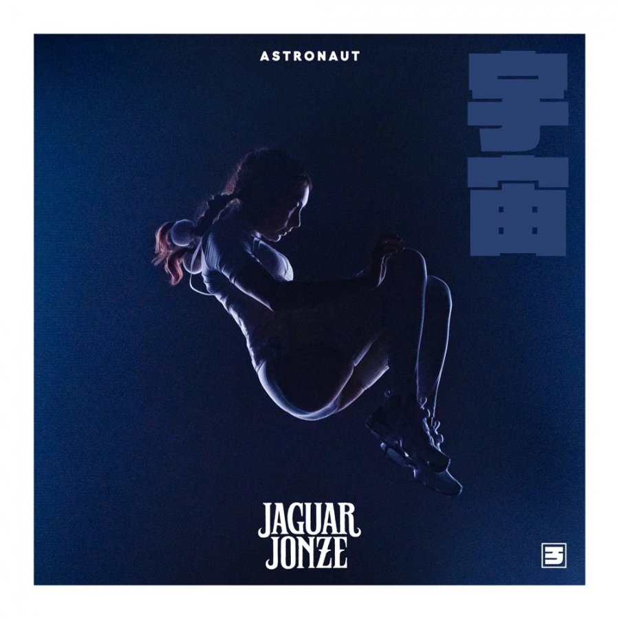 Jaguar Jonze — ASTRONAUT cover artwork