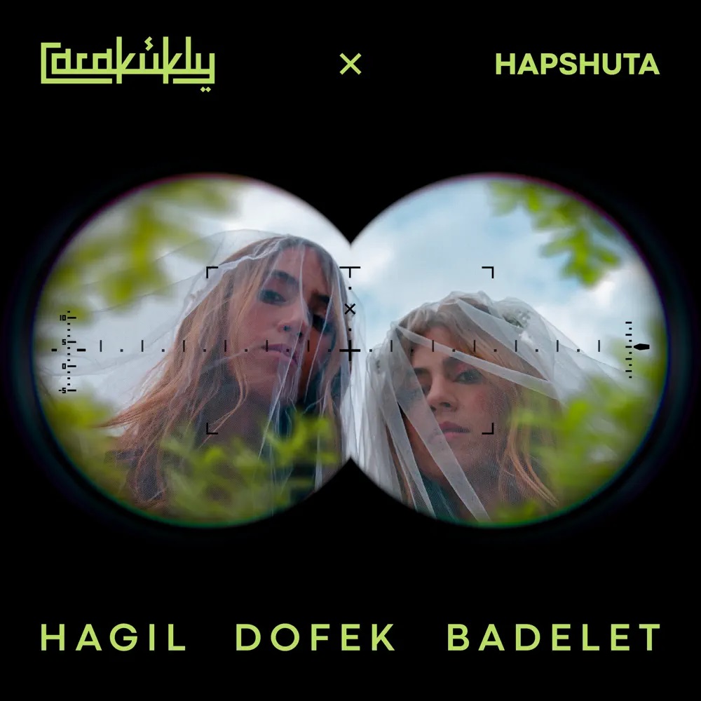 Carakukly & Hapshuta הגיל דופק בדלת cover artwork