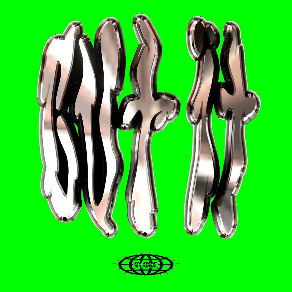 VLURE — Cut It cover artwork