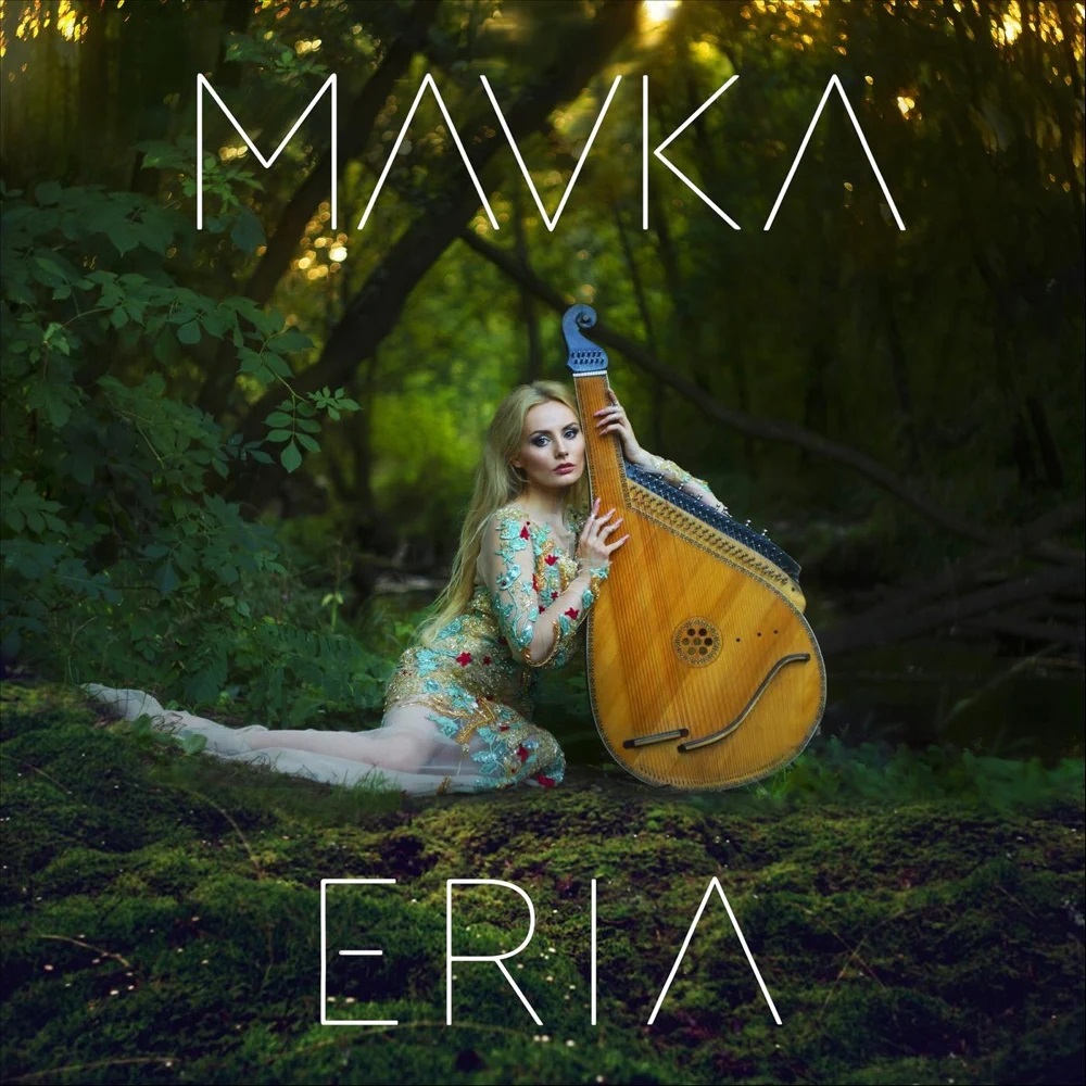 Eria Mavka cover artwork