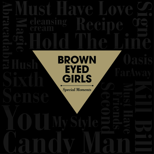 Brown Eyed Girls — Hush cover artwork