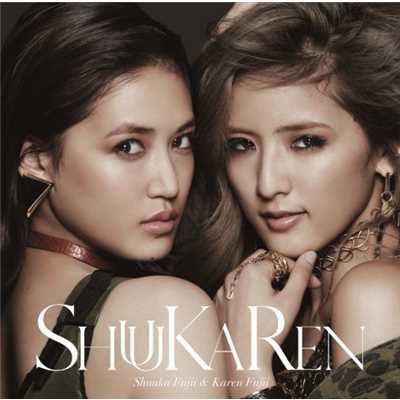 ShuuKaRen featuring PKCZ® — Take-A-Shot! cover artwork