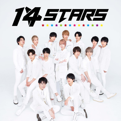 14 STARS Koiwoshiyo JAPAN cover artwork