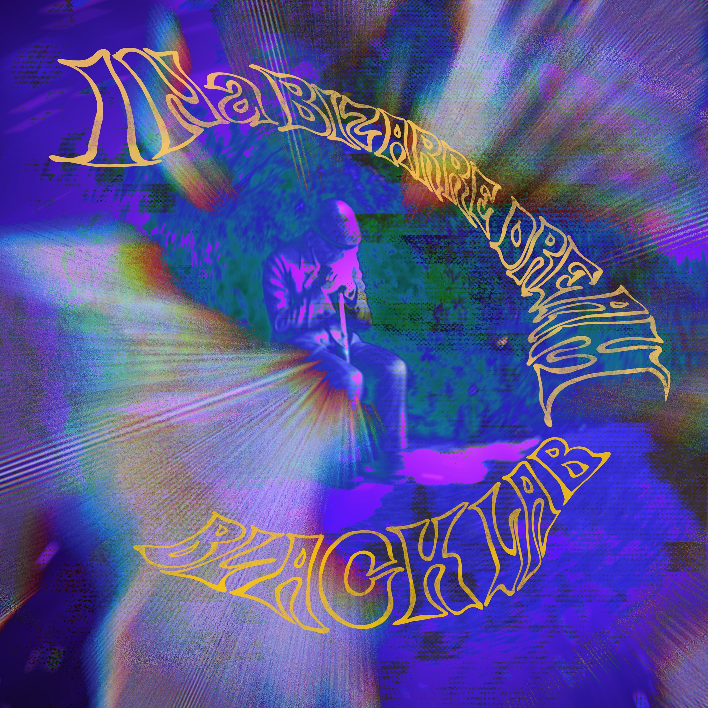BlackLab — Abyss Woods cover artwork