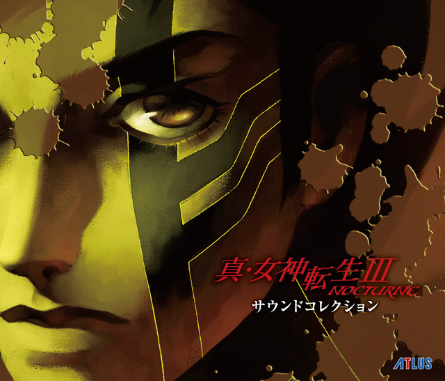 ATLUS Sound Team (アトラスサウンドチーム) Shin Megami Tensei Ⅲ Nocturne Sound Collection cover artwork