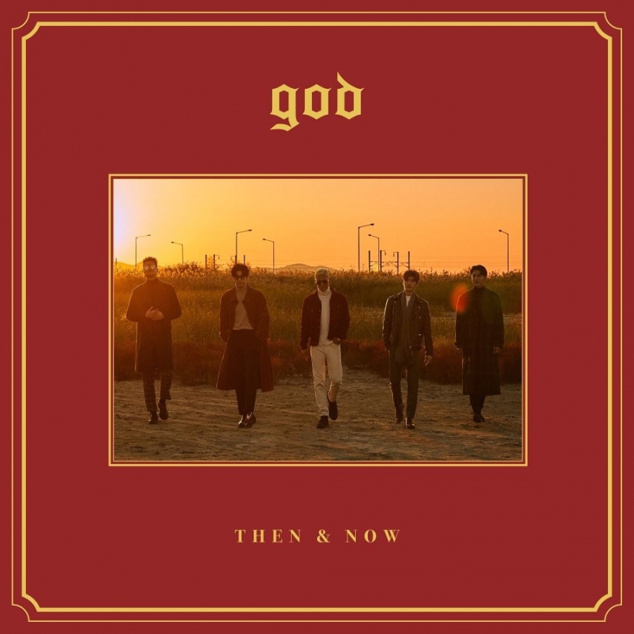 G.O.D Then &amp; Now cover artwork