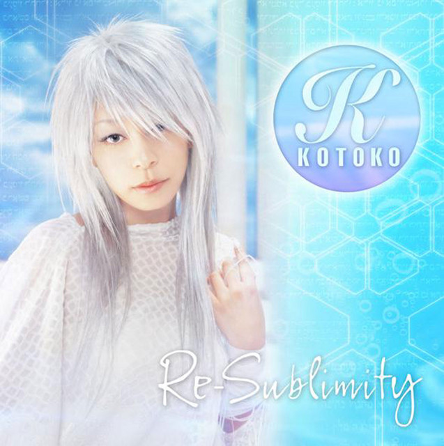 KOTOKO Re-sublimity cover artwork
