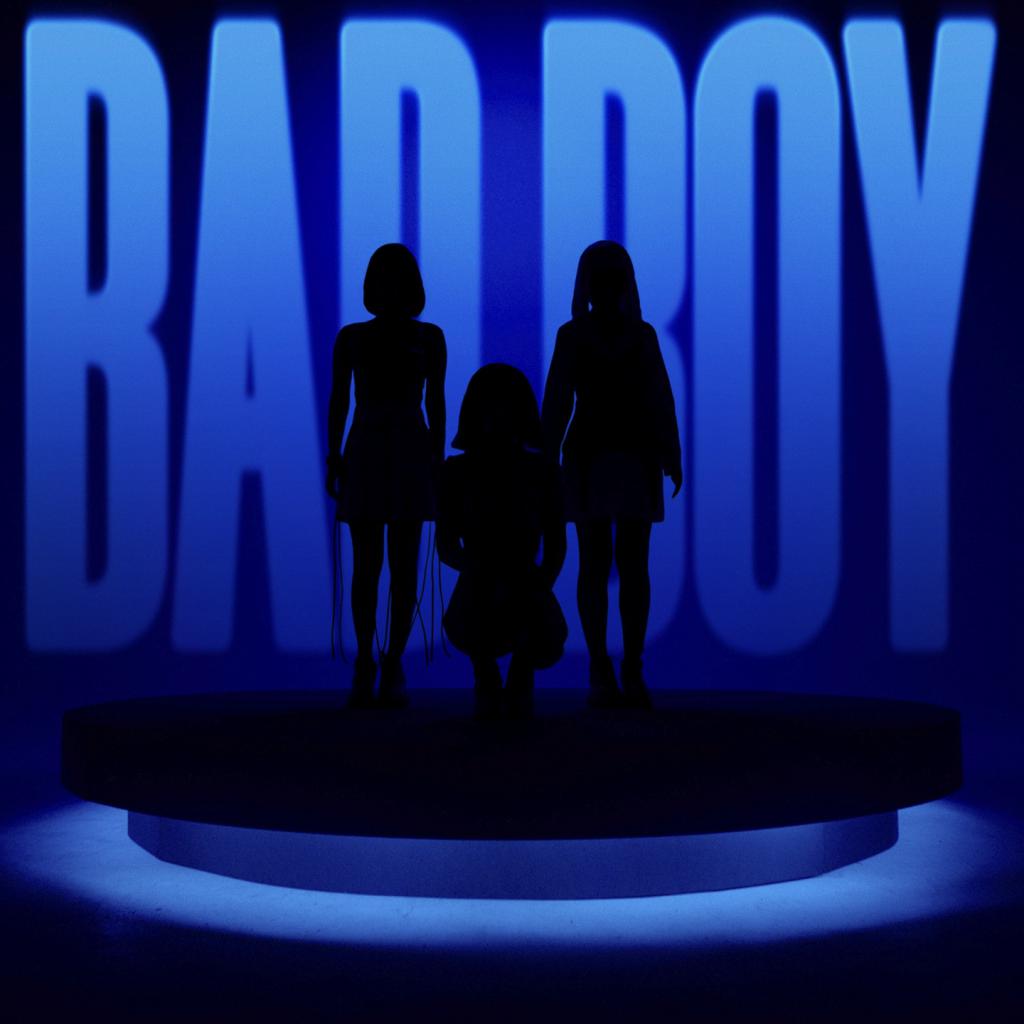 Пропаганда — Bad Boy cover artwork
