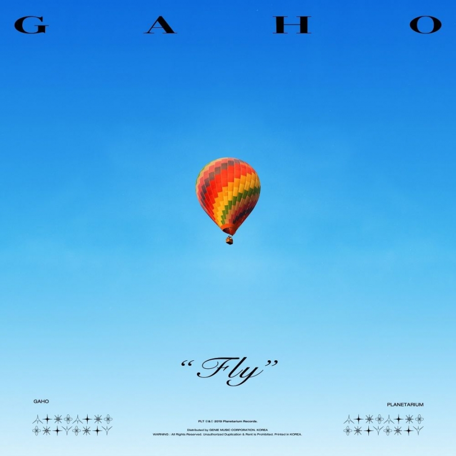 GAHO — Fly cover artwork