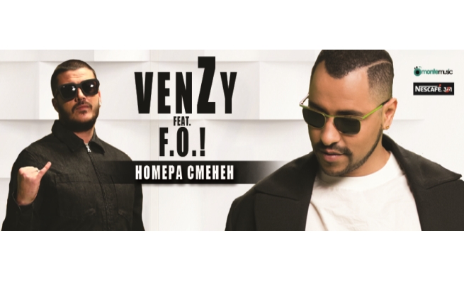 VenZy featuring F.O. — Nomera Smenen cover artwork