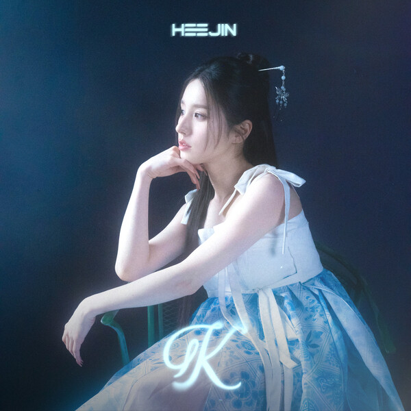 HeeJin — K cover artwork