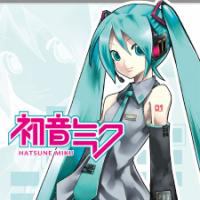 Hatsune Miku — Ievan Polkka cover artwork