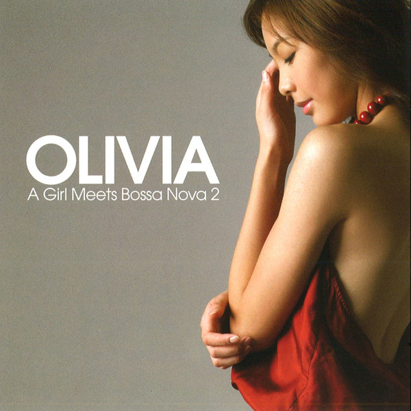 Olivia Ong — How Insensitive cover artwork