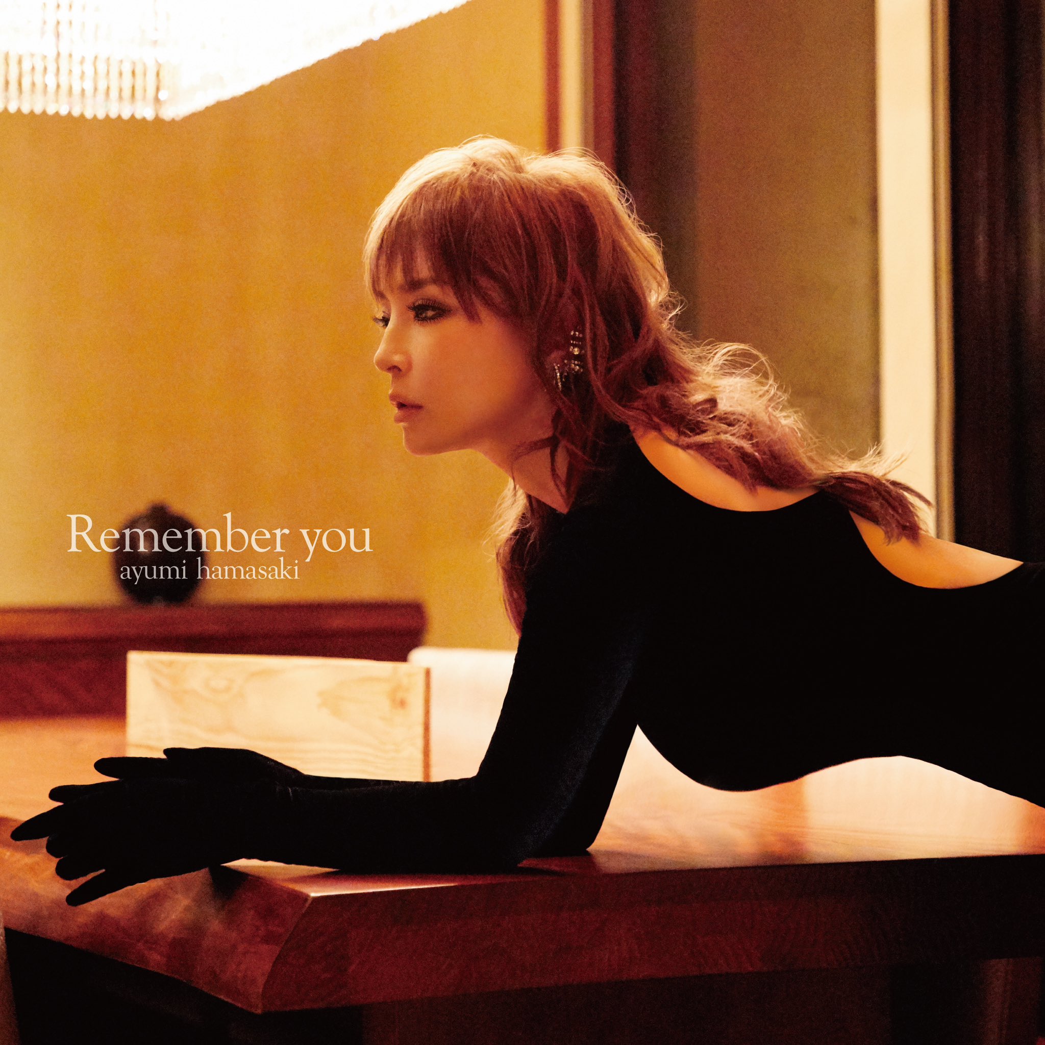 Ayumi Hamasaki Remember you cover artwork