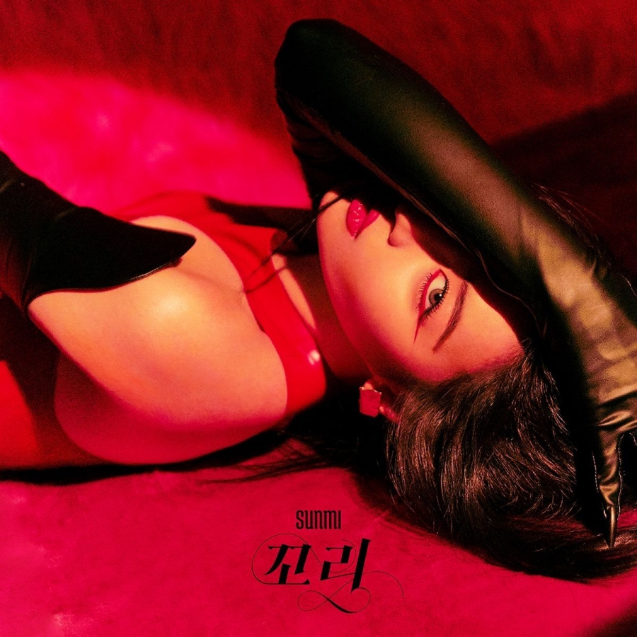 SUNMI — TAIL - EP cover artwork