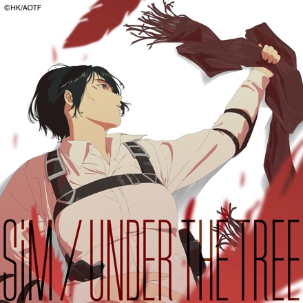 SiM — UNDER THE TREE cover artwork