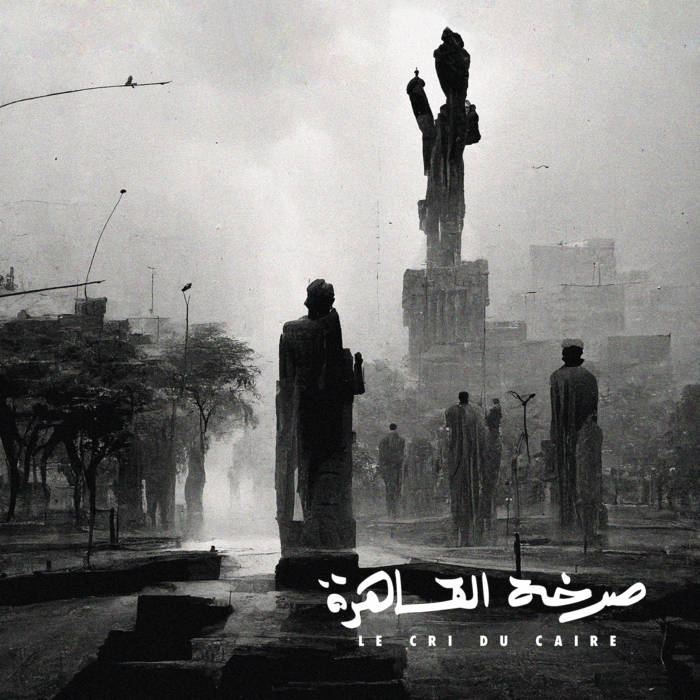 Le Cri du Caire Le Cri du Caire cover artwork