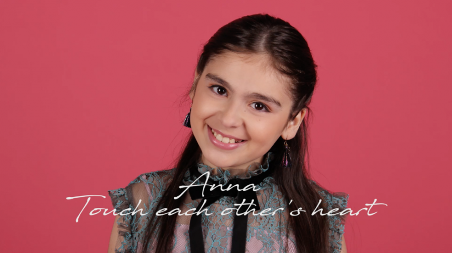 Anna Grigorian — Touch Each Other&#039;s Heart cover artwork