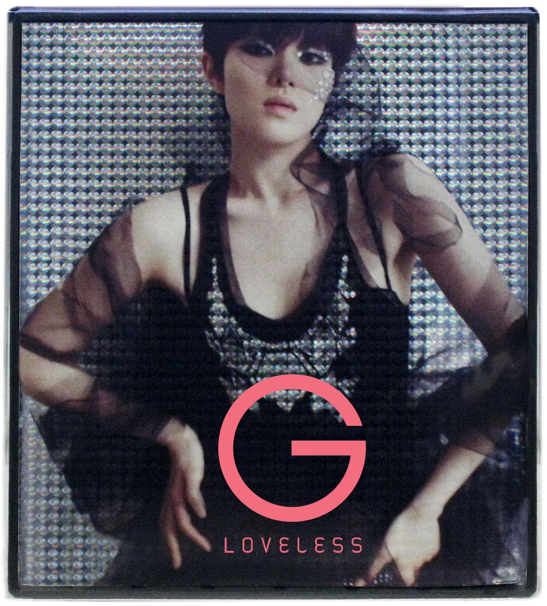 Gummy Loveless cover artwork
