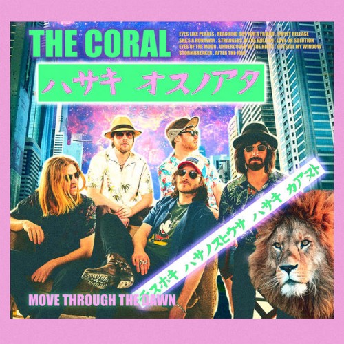 The Coral — Eyes Like Pearls cover artwork