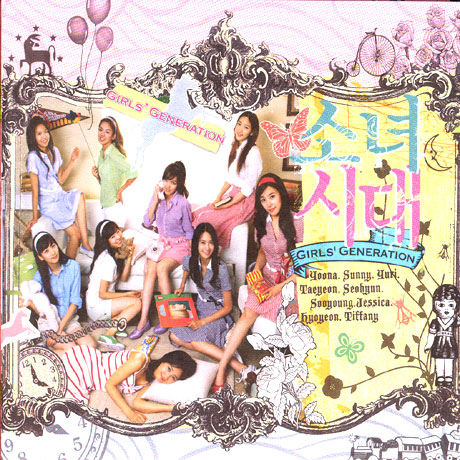 Girls&#039; Generation Into The New World cover artwork