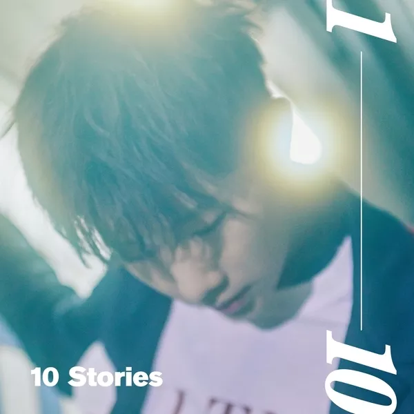 Kim Sung Kyu 10 Stories cover artwork