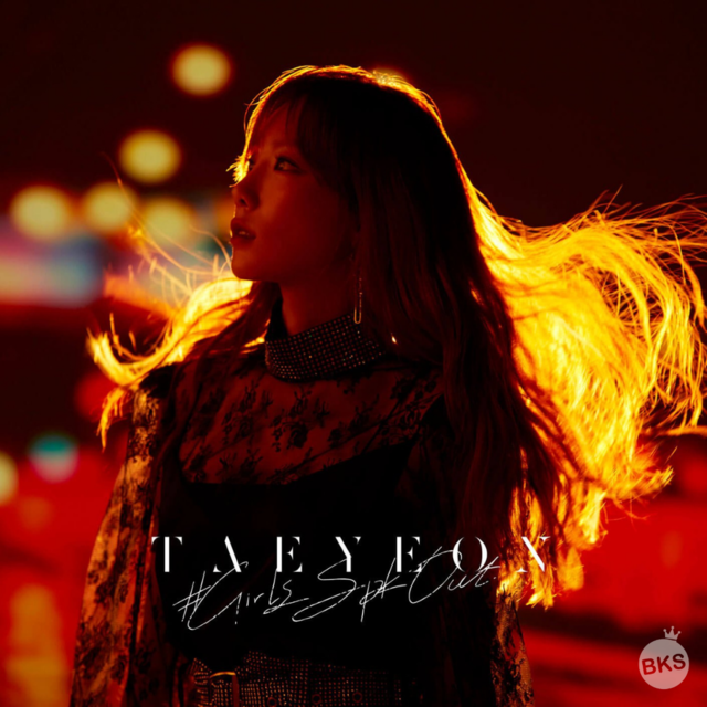 TAEYEON — #GirlsSpkOut cover artwork