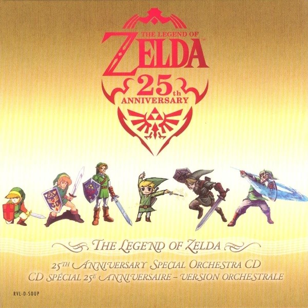 Nintendo — The Legend of Zelda 25th Anniversary Special Orchestra CD cover artwork